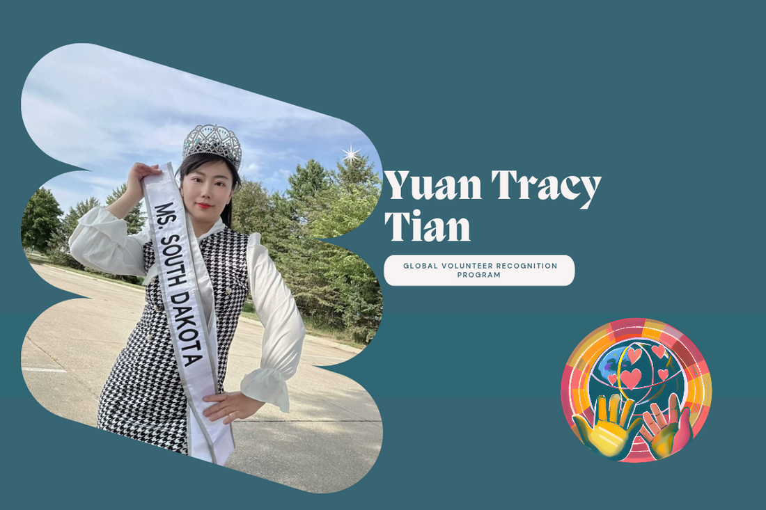 Yuan Tracy Tian