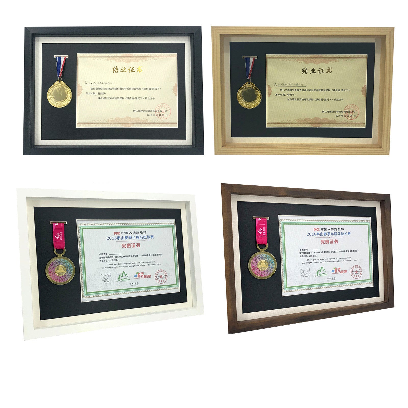 Solid Wood Medal Display Frame Medal Storage Box