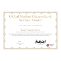 Global Student Citizenship & Service Award | Student Recognition Certificate